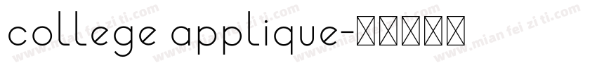 college applique字体转换